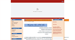 Desktop Screenshot of mhci.gr